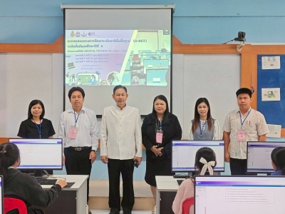 อ่านข่าวต่อ....