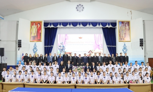 อ่านข่าวต่อ....