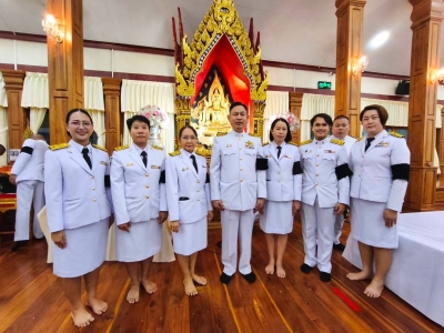 อ่านข่าวต่อ....