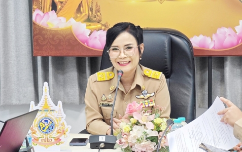 อ่านข่าวต่อ....