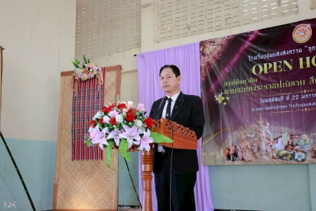 อ่านข่าวต่อ....