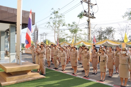 อ่านข่าวต่อ....