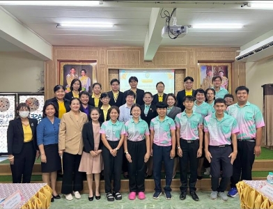 อ่านข่าวต่อ....