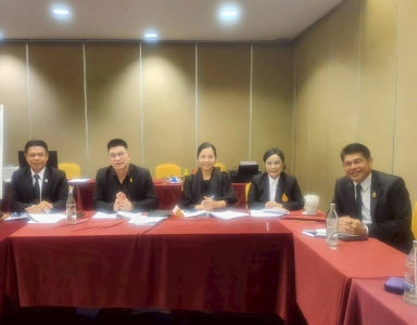 อ่านข่าวต่อ....