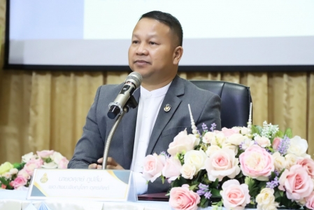 อ่านข่าวต่อ....