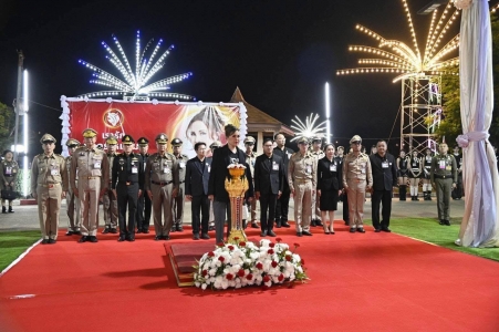 อ่านข่าวต่อ....