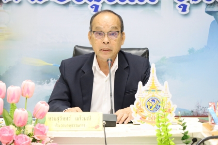 อ่านข่าวต่อ....