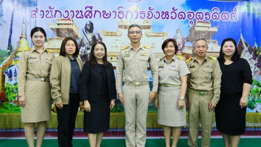 อ่านข่าวต่อ....