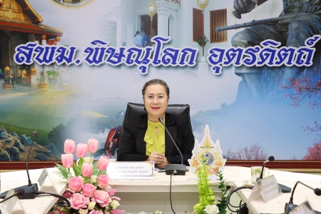 อ่านข่าวต่อ....