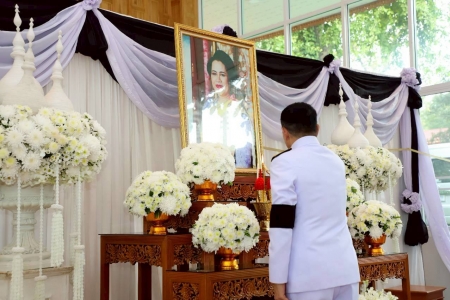 อ่านข่าวต่อ....