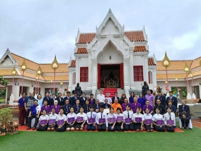 อ่านข่าวต่อ....