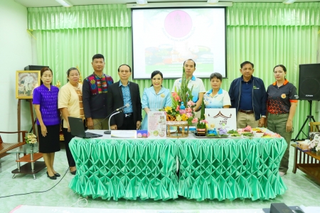 อ่านข่าวต่อ....