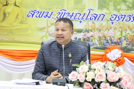 อ่านข่าวต่อ....