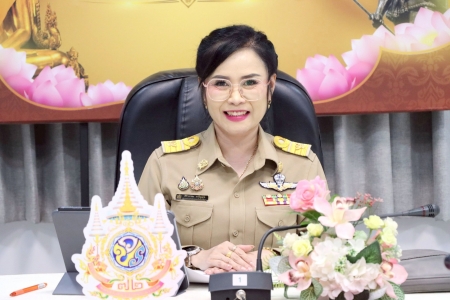 อ่านข่าวต่อ....