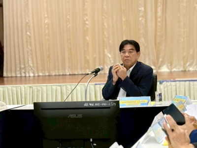 อ่านข่าวต่อ....