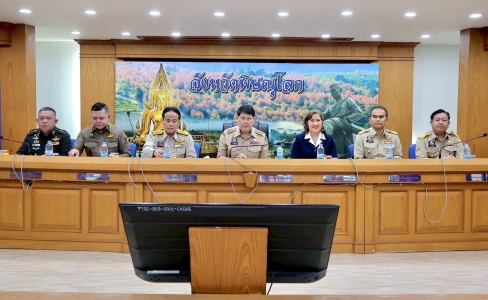 อ่านข่าวต่อ....