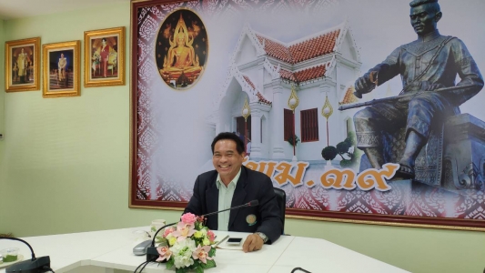 อ่านข่าวต่อ....