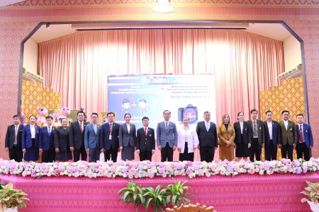 อ่านข่าวต่อ....