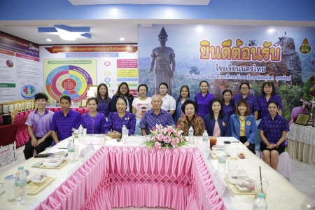 อ่านข่าวต่อ....