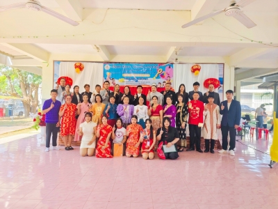 อ่านข่าวต่อ....