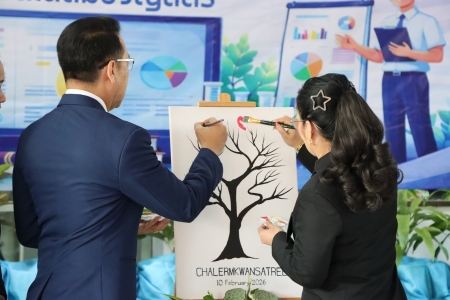 อ่านข่าวต่อ....