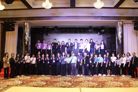 อ่านข่าวต่อ....