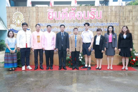 อ่านข่าวต่อ....