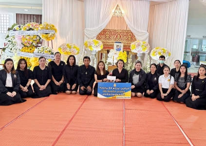 อ่านข่าวต่อ....