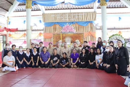 อ่านข่าวต่อ....