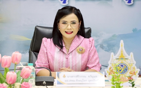 อ่านข่าวต่อ....